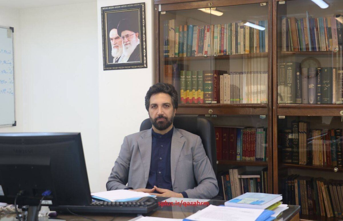 انعقاد تفاهم نامه همکاری مشترک بین دانشگاه باقر العلوم (ع) و امور آموزش معاونت منابع انسانی قوه قضاییه