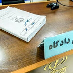 کیفرخواست ۶ مأمور برای برخورد ناپسند با فردی در تبریز صادر شد