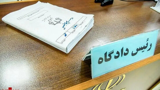 کیفرخواست ۶ مأمور برای برخورد ناپسند با فردی در تبریز صادر شد