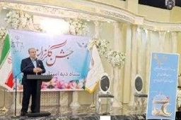 برگزاری مراسم گلریزان برای زندانیان غیرعمد مازندران