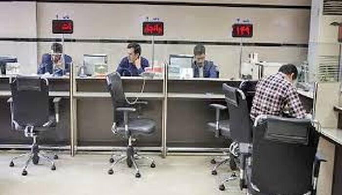 جزییات فعالیت ادارات دولتی بعد از تعطیلات 