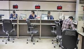 جزییات فعالیت ادارات دولتی بعد از تعطیلات 