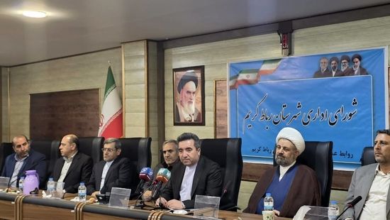 گره‌ از مشکل ثبتی چند سالۀ شهرک آبشناسان رباط کریم باز شد