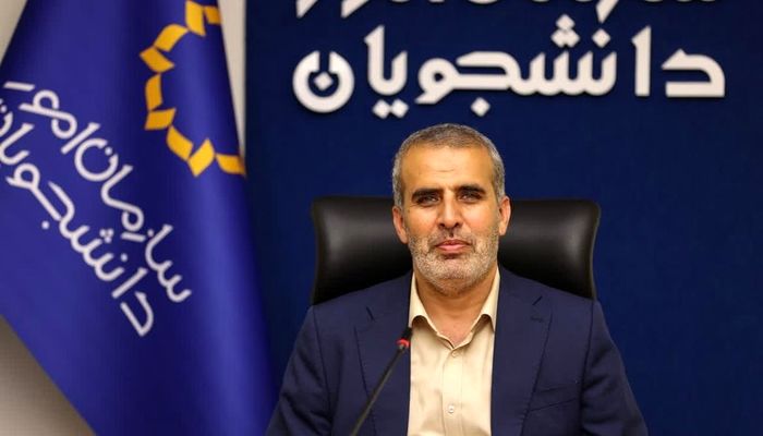 آغاز ثبت در خواست انتقال و میهمانی دانشجویان از ۵ فروردین