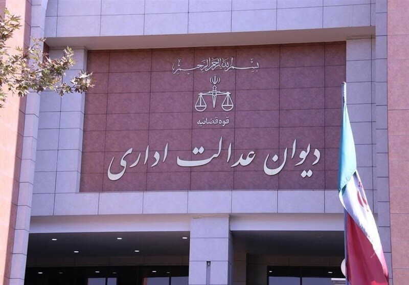 توقف اجرای مصوبه ایجاد ستاد ویژه ساماندهی فضای مجازی
