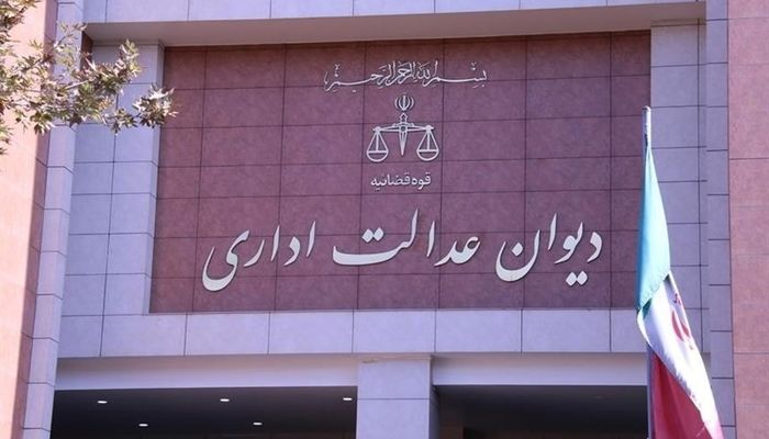 توقف اجرای مصوبه ایجاد ستاد ویژه ساماندهی فضای مجازی
