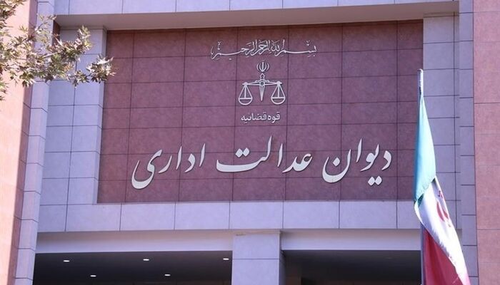 توقف اجرای مصوبه ایجاد ستاد ویژه ساماندهی فضای مجازی
