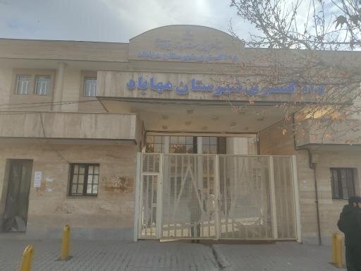 تیراندازی در مقابل دادگستری مهاباد