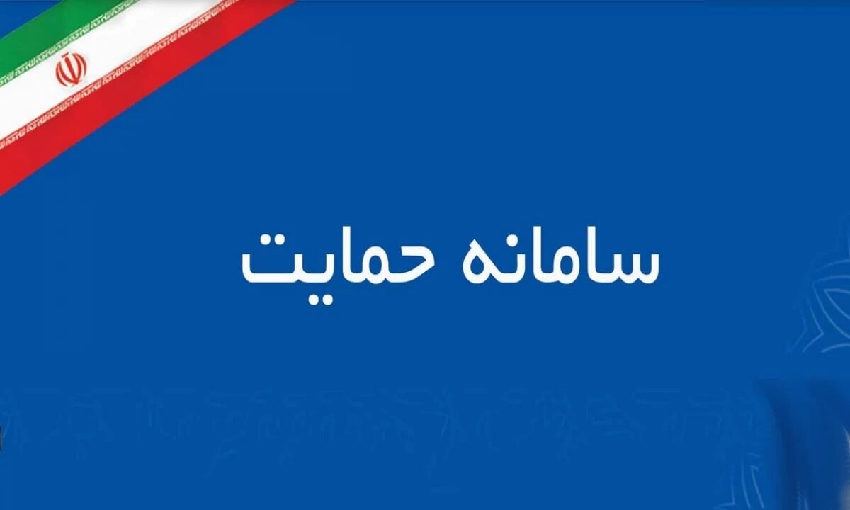 تغییری در وضعیت دهک‌بندی یارانه‌بگیران رخ نداده است