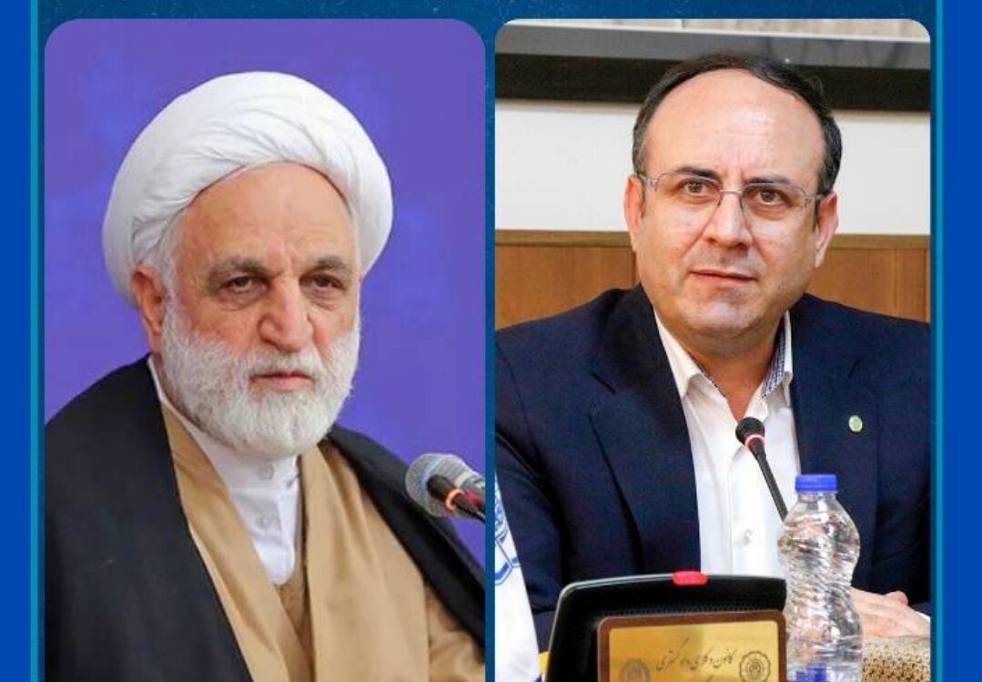 پیام تبریک رئیس کانون وکلای مرکز در پی انتصاب حجت‌الاسلام محسنی اژه‌ای به ریاست قوه قضائیه