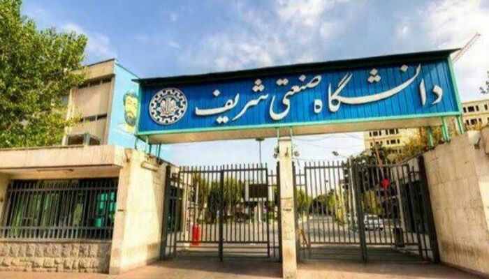 صدور حکم اخراج ۶ نفر از هتاکان به پرچم ایران از دانشگاه شریف