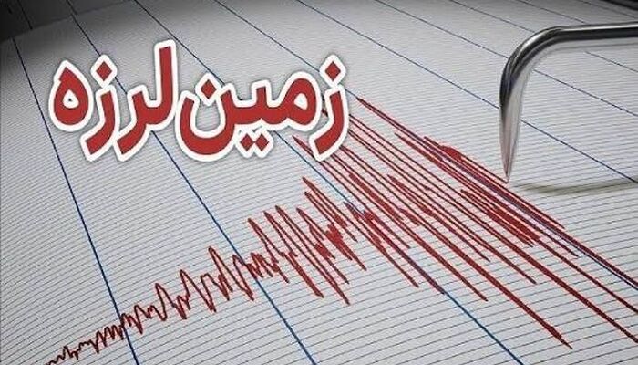 زلزله شدید در کرمانشاه