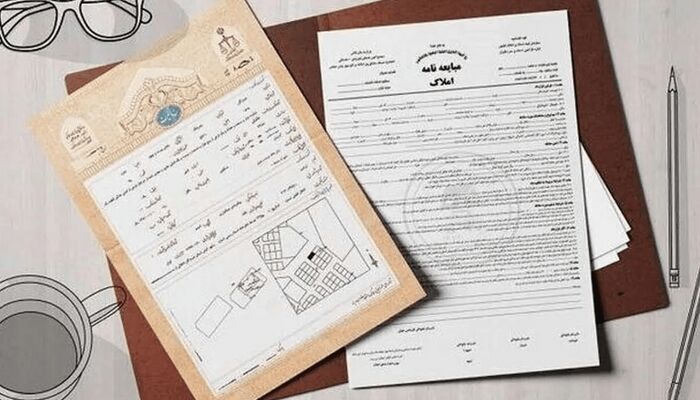 امکان ثبت همزمان ادعای چند نفر برای یک ملک/ مرجع رسیدگی درباره مالکیت تصمیم‌گیری می‌کند