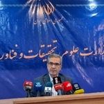 زمان بازگشایی دانشگاه‌ها برای دانشجویان جدیدالورود