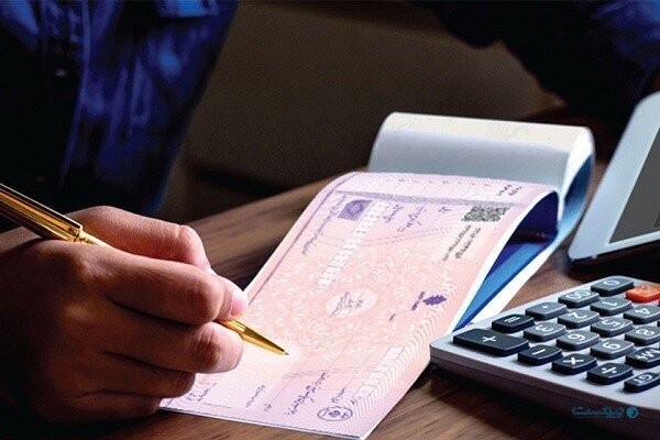 اگر صادرکننده یا ذی‌نفع چک فوت کند، تکلیف چک چه می‌شود؟ 