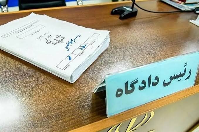  کیفرخواست پرونده سرقت تجهیزات نیروگاه سد دز صادر شد