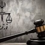 کلاهبردار ناشی به کاهدان زد؛ بازداشت مدعی ارتباط با بیت رهبری