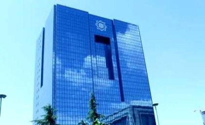 بانک مرکزی: ضمن تامین مالی دولت، آثار تورم را به حداقل می‌رسانیم