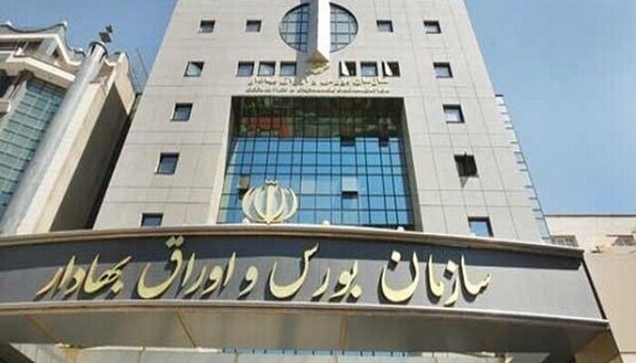 دادگاه صالح برای دعوای ابطال رای هیات داوری بورس کجاست؟/ گره کور، باز نشد