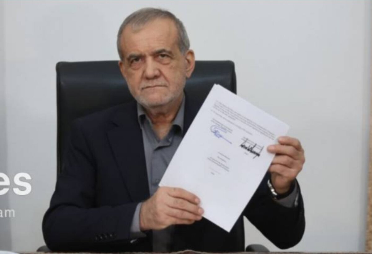 متن یادداشت تفاهم بین ایران و آمریکا در ۱۴ بند