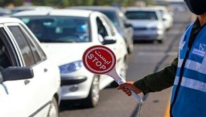 در ورودی‌های تهران چه خبر است؟