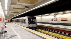 جزئیات فعالیت مترو در نوروز