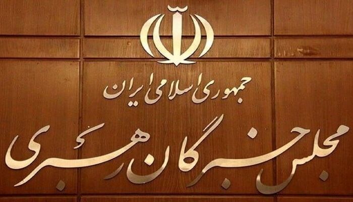 زمینه‌ای برای تشکیل شورای دائم رهبری در قانون اساسی وجود ندارد