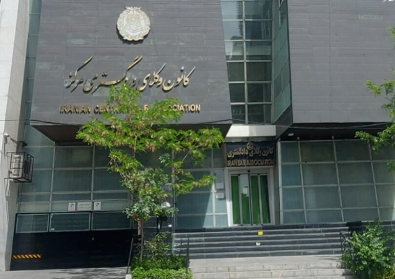 اختلاف مالی با موکل شایع ترین عنوان شکایت انتظامی از وکلا است