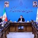 فعالیت سردفتران در فضای مجازی رصد می‌شود