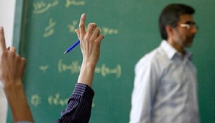 اختصاص ۵۰ همت برای اجرای رتبه‌بندی معلمان