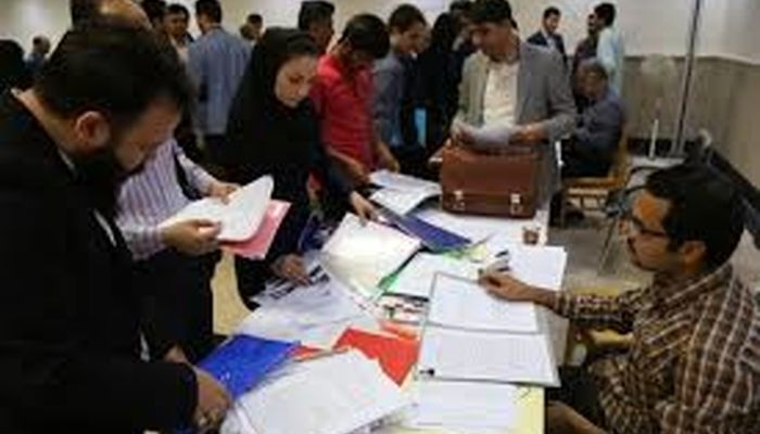آغاز ثبت‌نام انتقال و میهمانی دانشجویان