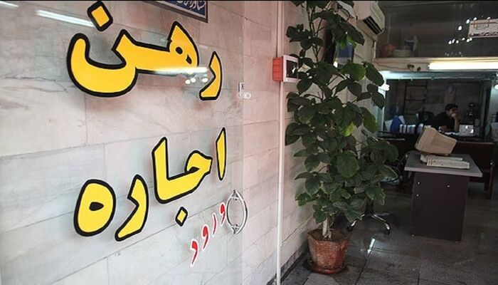 قرارداد‌های اجاره تا دو ماه به‌صورت خودکار تمدید شد
