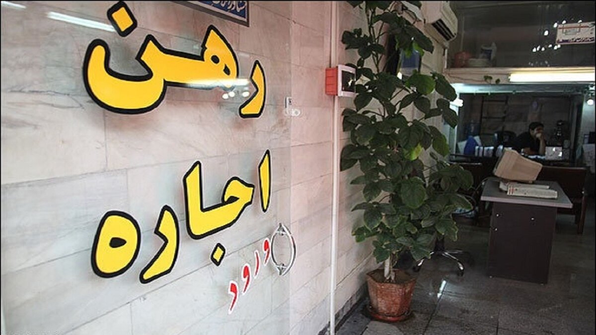 قرارداد‌های اجاره تا دو ماه به‌صورت خودکار تمدید شد
