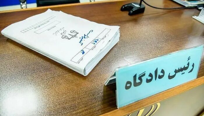 صدور کیفرخواست برای ۱۸ دستگاه دولتی و بخش خصوصیِ متهم در وقوع حادثه بندر شهید رجایی بندرعباس 