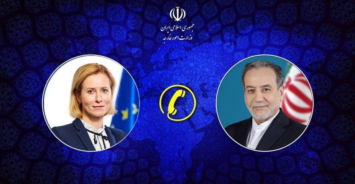 مشاجره تلفنی عراقچی و مسئول سیاست خارجی اتحادیه اروپا