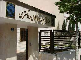 مهلت پرداخت فیش سه ماهه چهارم پارسال صندوق حمایت تمدید شد
