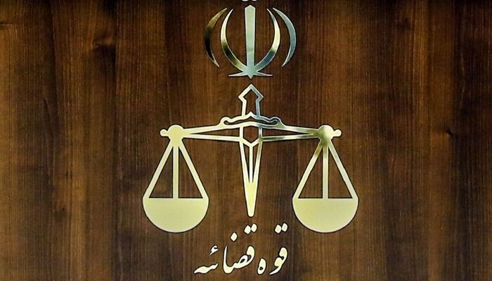 نحوه فعالیت واحدهای قضایی و اداری سراسر کشور تا اطلاع ثانوی