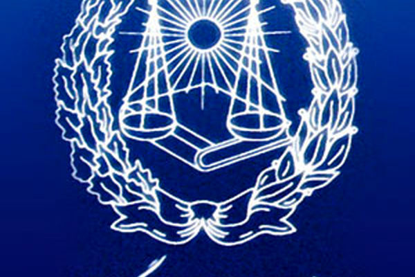 برگزاری انتخابات هشتمین دوره هیات مدیره کانون وکلای دادگستری البرز در ۲۳ فروردین ۱۴۰۵