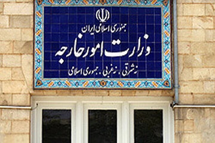 بیانیه وزارت خارجه: اقدام وحشیانه ارتش تروریستی آمریکا علیه کشتی توسکا را محکوم می‌کنیم