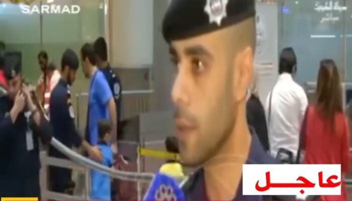 ببینید: دل و جرات شرطه کویتی پس از شنیدن آژیر