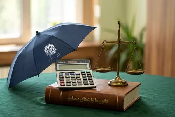  ظرفیت‌های نظام مالیاتی در صیانت از کسب‌وکارها در جنگ
