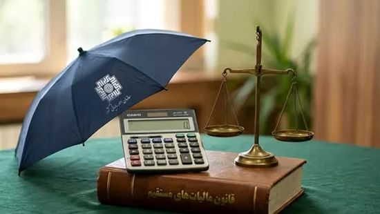  ظرفیت‌های نظام مالیاتی در صیانت از کسب‌وکارها در جنگ