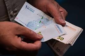 ابلاغ دستمزدهای کارگری در سال 1405/ جزئیات افزایش حقوق
