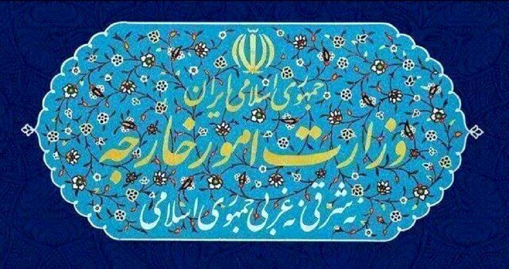 وزارت امور خارجه: آمریکا آتش‌بس را نقض کرد