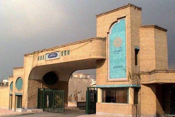 تغییر در برگزاری امتحانات دانشگاه پیام‌نور