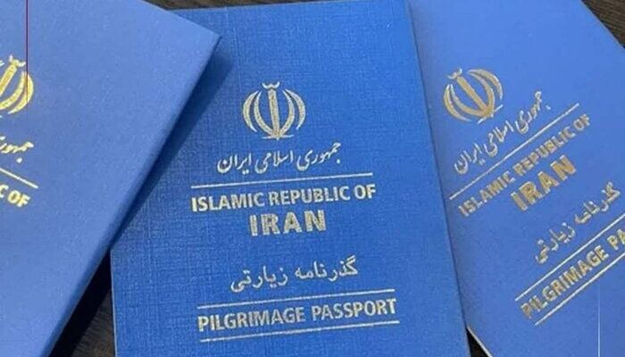 زائران اربعین، گذرنامه‌های با اعتبار کمتر از ۶ ماه را تعویض کنند