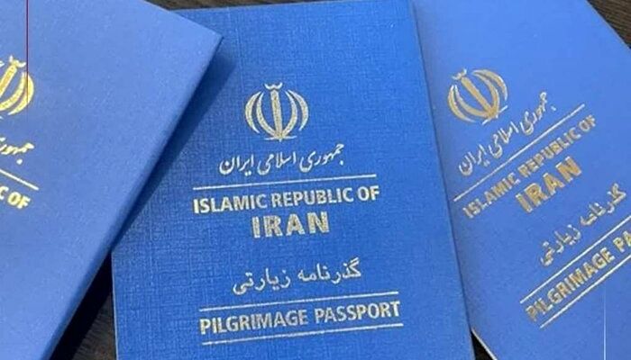 زائران اربعین، گذرنامه‌های با اعتبار کمتر از ۶ ماه را تعویض کنند