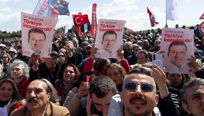 محاکمه یا شکلی از شکنجه؟ در دادگاه رقیب اردوغان چه خبر است؟